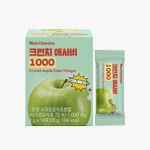 NutriGarden Crunch Apple Cider Vinegar 1000 Green Apple Flavor Diet Mother Stick 14 Pouches _ Made in Korea